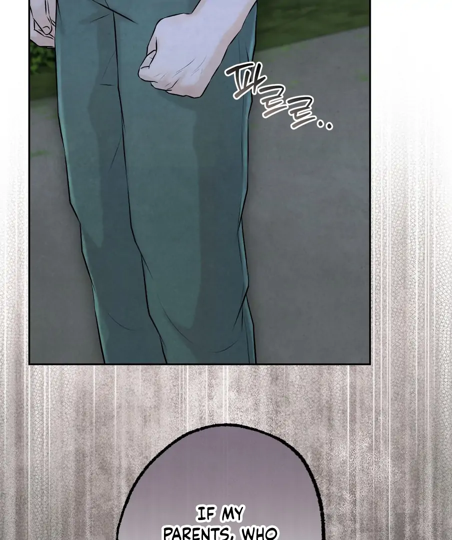 I Took a Bite of Summer Chapter 24 page 130