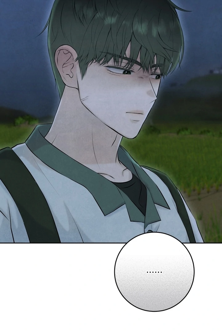 I Took a Bite of Summer Chapter 25 page 33
