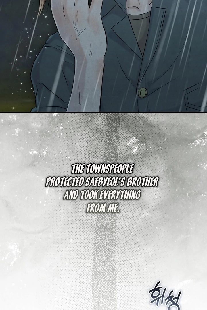 I Took a Bite of Summer Chapter 25 page 59