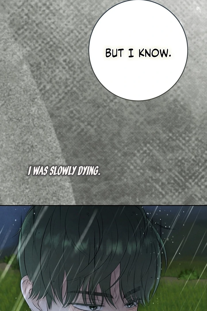 I Took a Bite of Summer Chapter 25 page 63