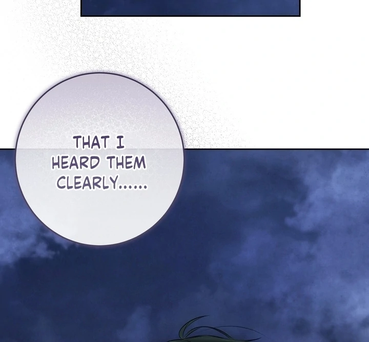 I Took a Bite of Summer Chapter 25 page 39