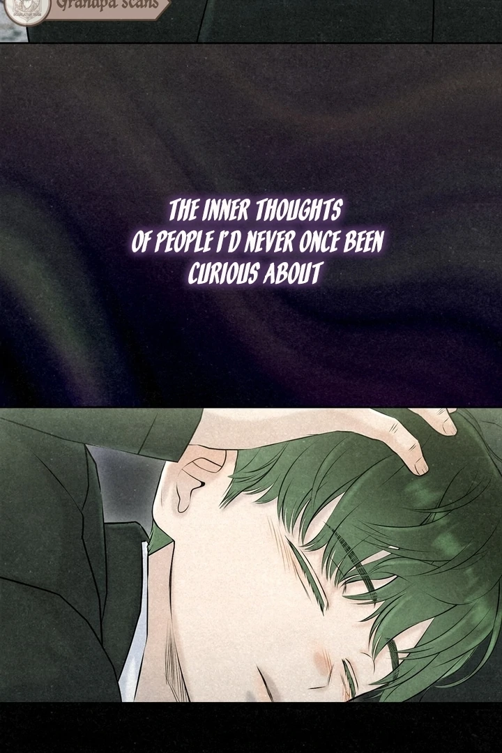 I Took a Bite of Summer Chapter 25 page 22