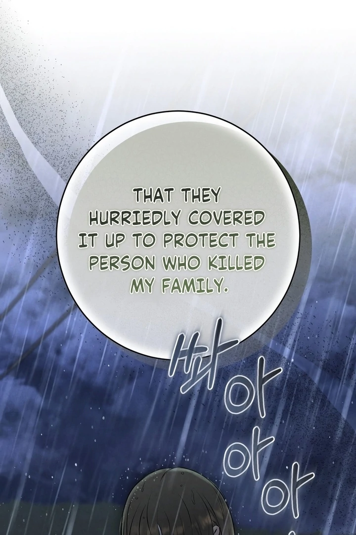 I Took a Bite of Summer Chapter 25 page 67
