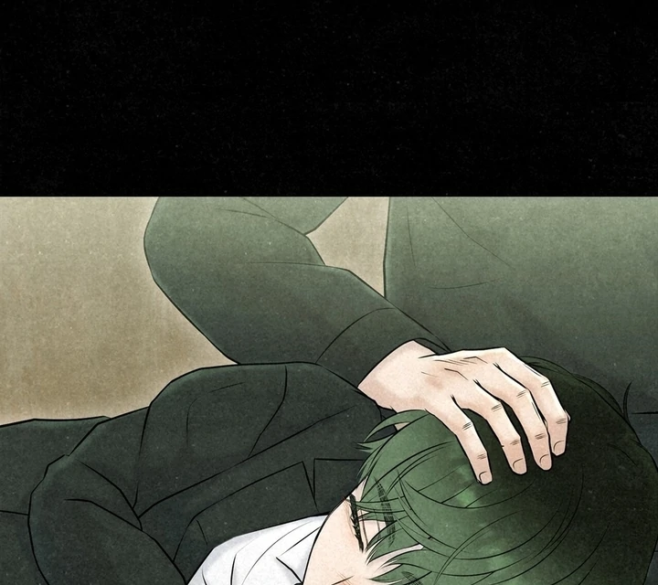 I Took a Bite of Summer Chapter 25 page 19