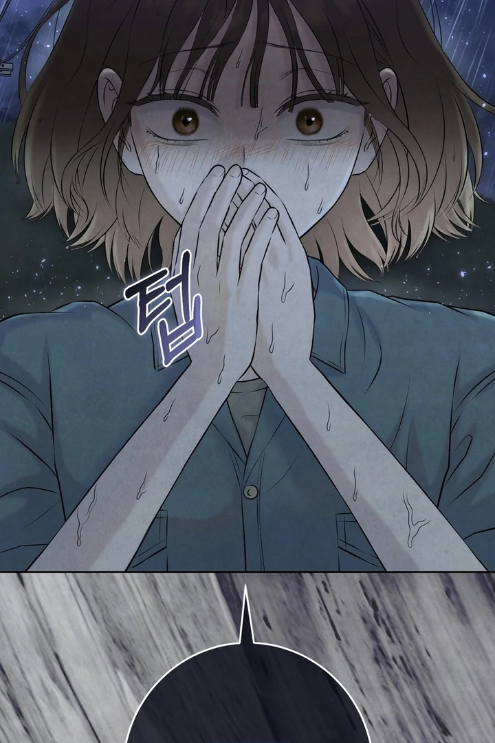 I Took a Bite of Summer Chapter 25 page 55