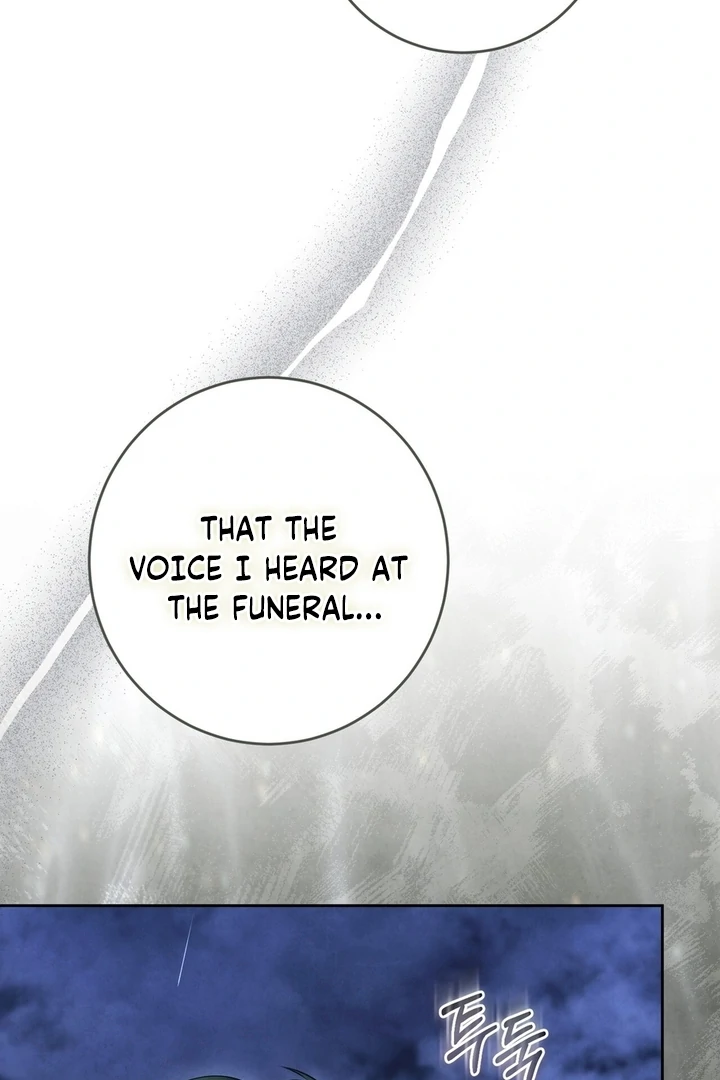 I Took a Bite of Summer Chapter 25 page 50