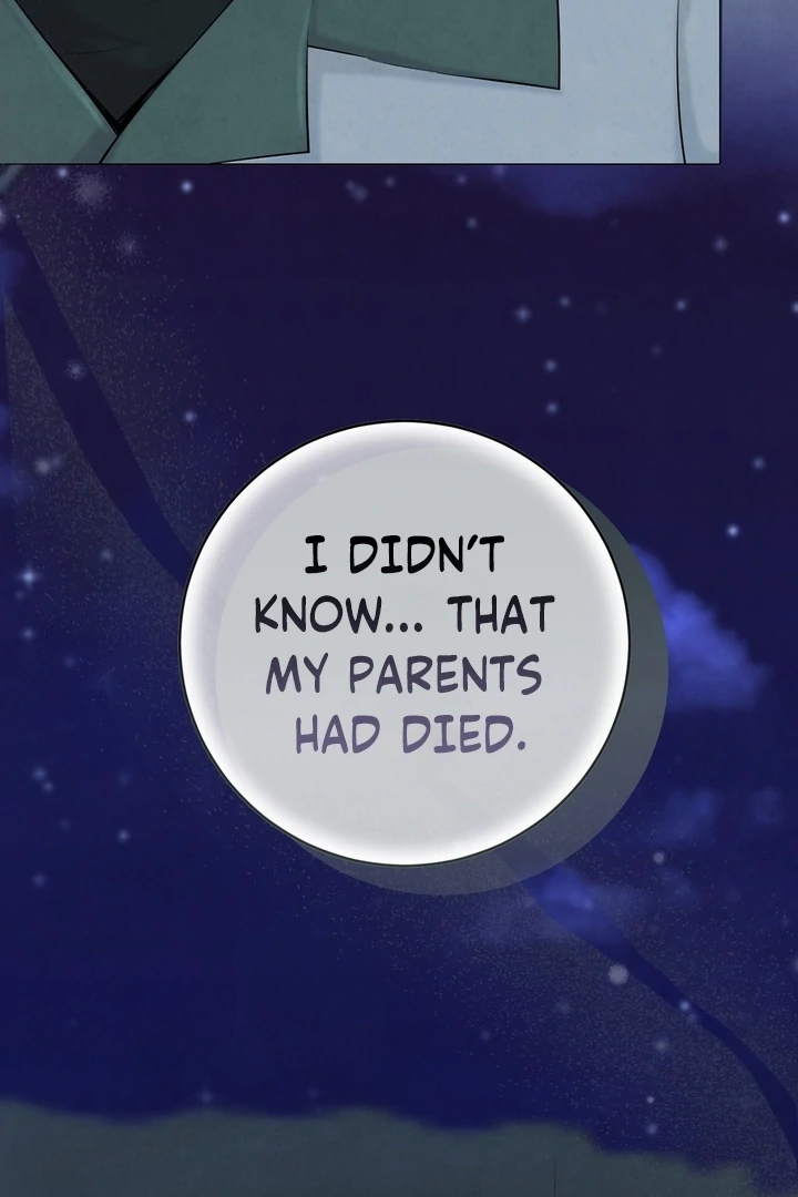 I Took a Bite of Summer Chapter 25 page 4
