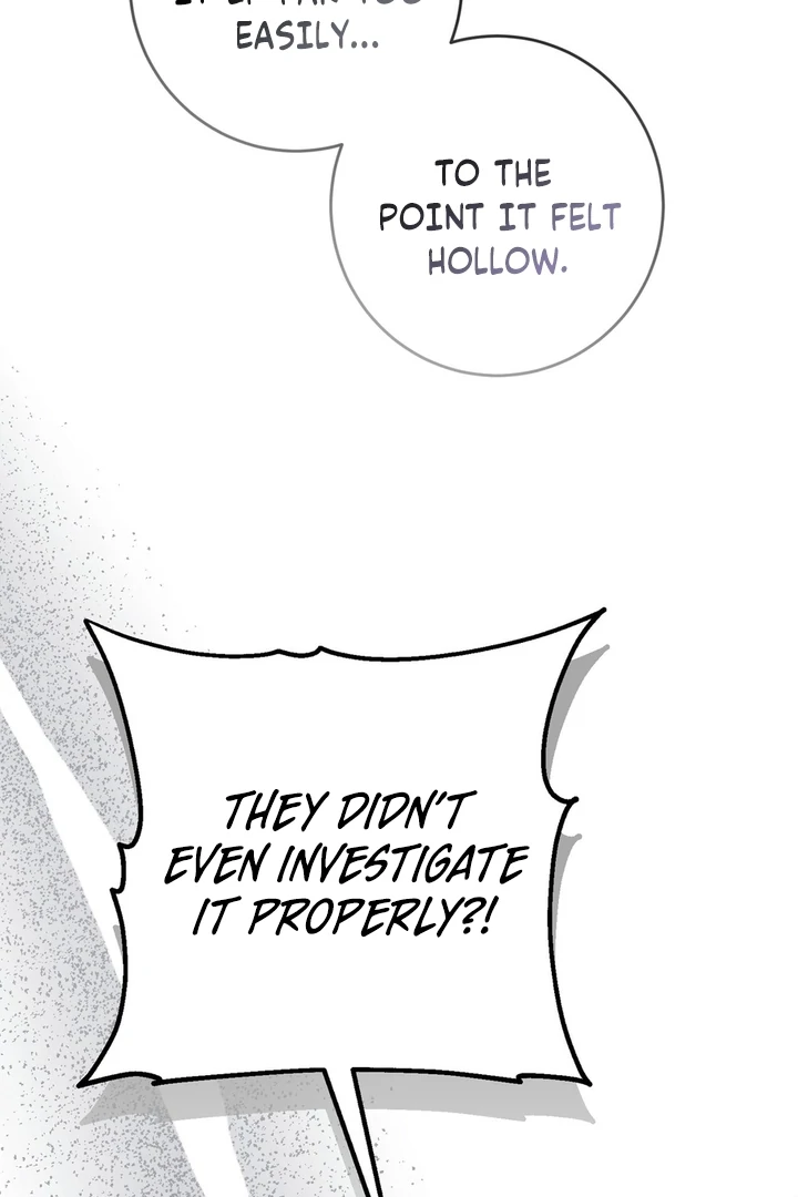 I Took a Bite of Summer Chapter 25 page 46