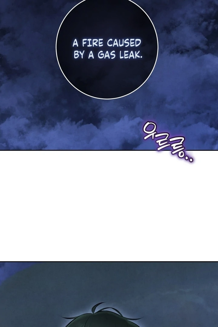 I Took a Bite of Summer Chapter 25 page 43
