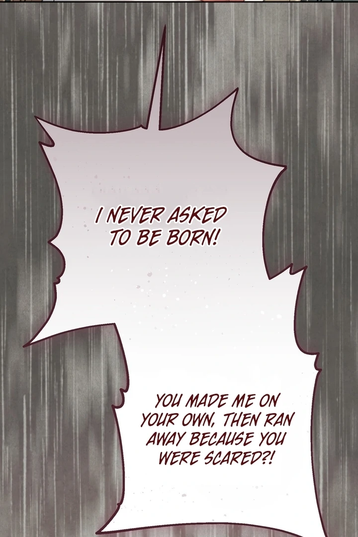 I Took a Bite of Summer Chapter 25 page 84