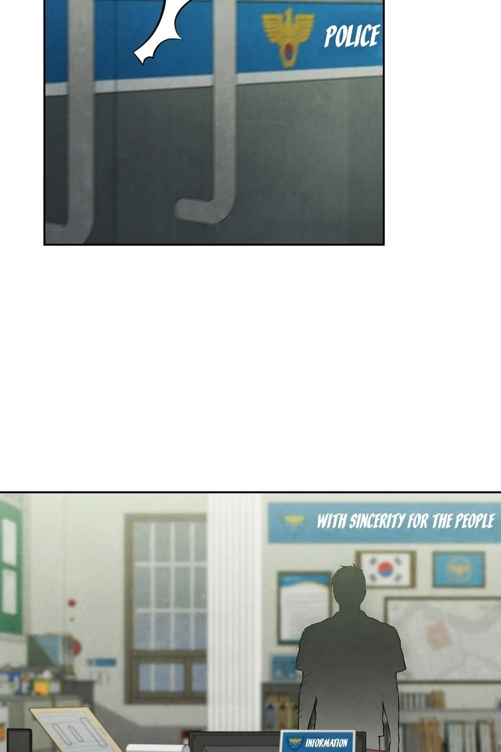 I Took a Bite of Summer Chapter 25 page 110