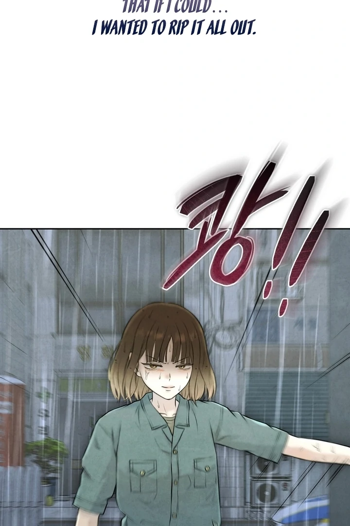 I Took a Bite of Summer Chapter 25 page 78