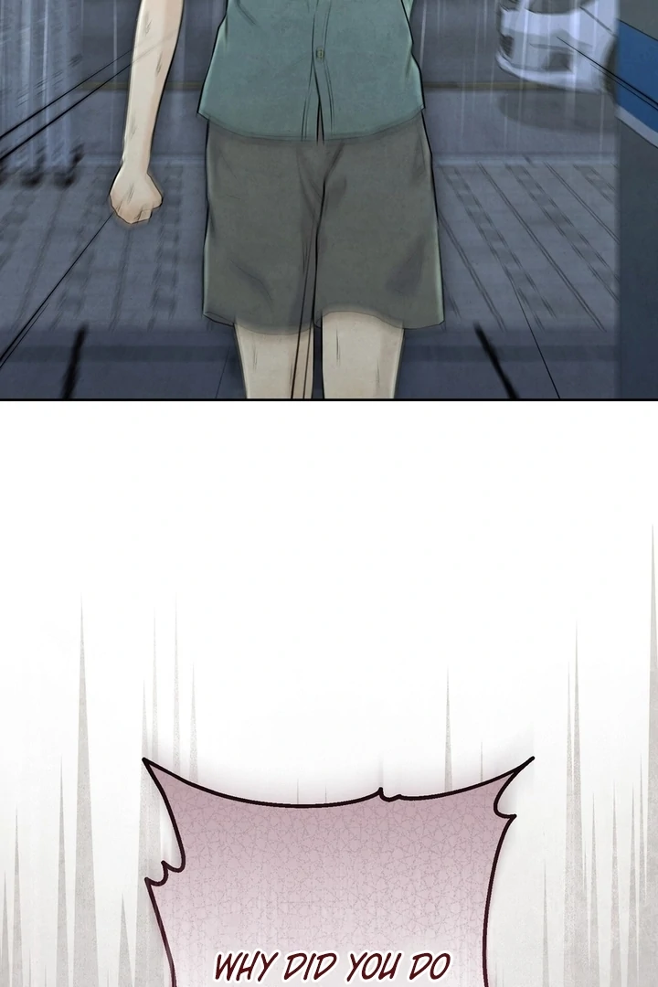 I Took a Bite of Summer Chapter 25 page 79