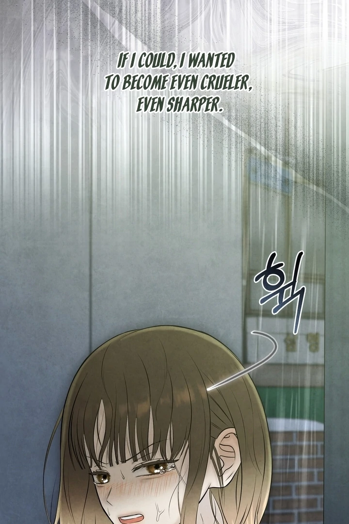 I Took a Bite of Summer Chapter 25 page 107