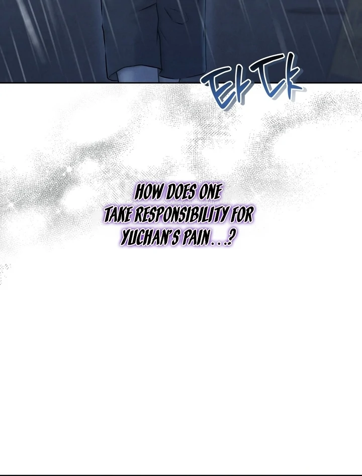 I Took a Bite of Summer Chapter 25 page 113