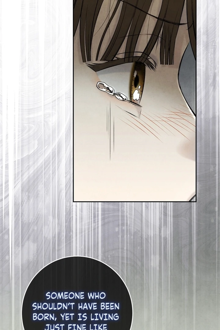 I Took a Bite of Summer Chapter 25 page 104