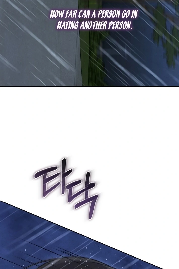 I Took a Bite of Summer Chapter 25 page 73