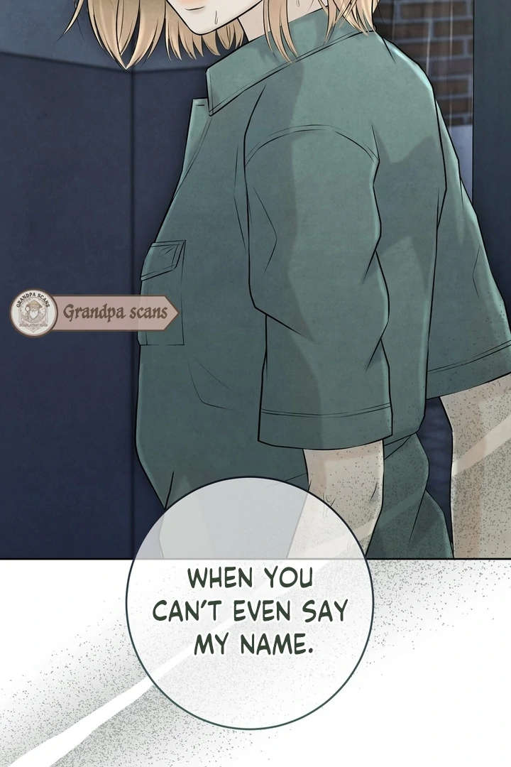 I Took a Bite of Summer Chapter 25 page 108