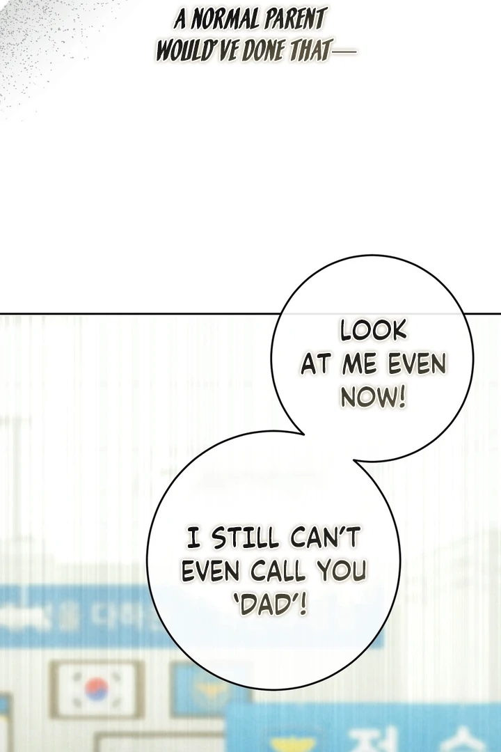 I Took a Bite of Summer Chapter 25 page 102