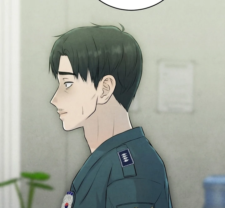 I Took a Bite of Summer Chapter 25 page 94