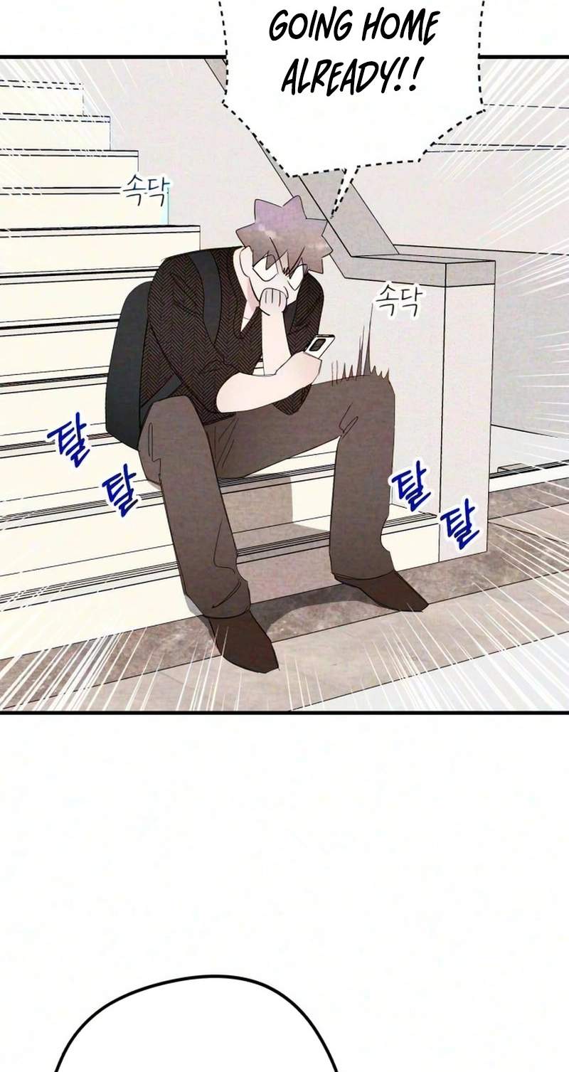 Perfect Senior's Hide! Chapter 29 page 61