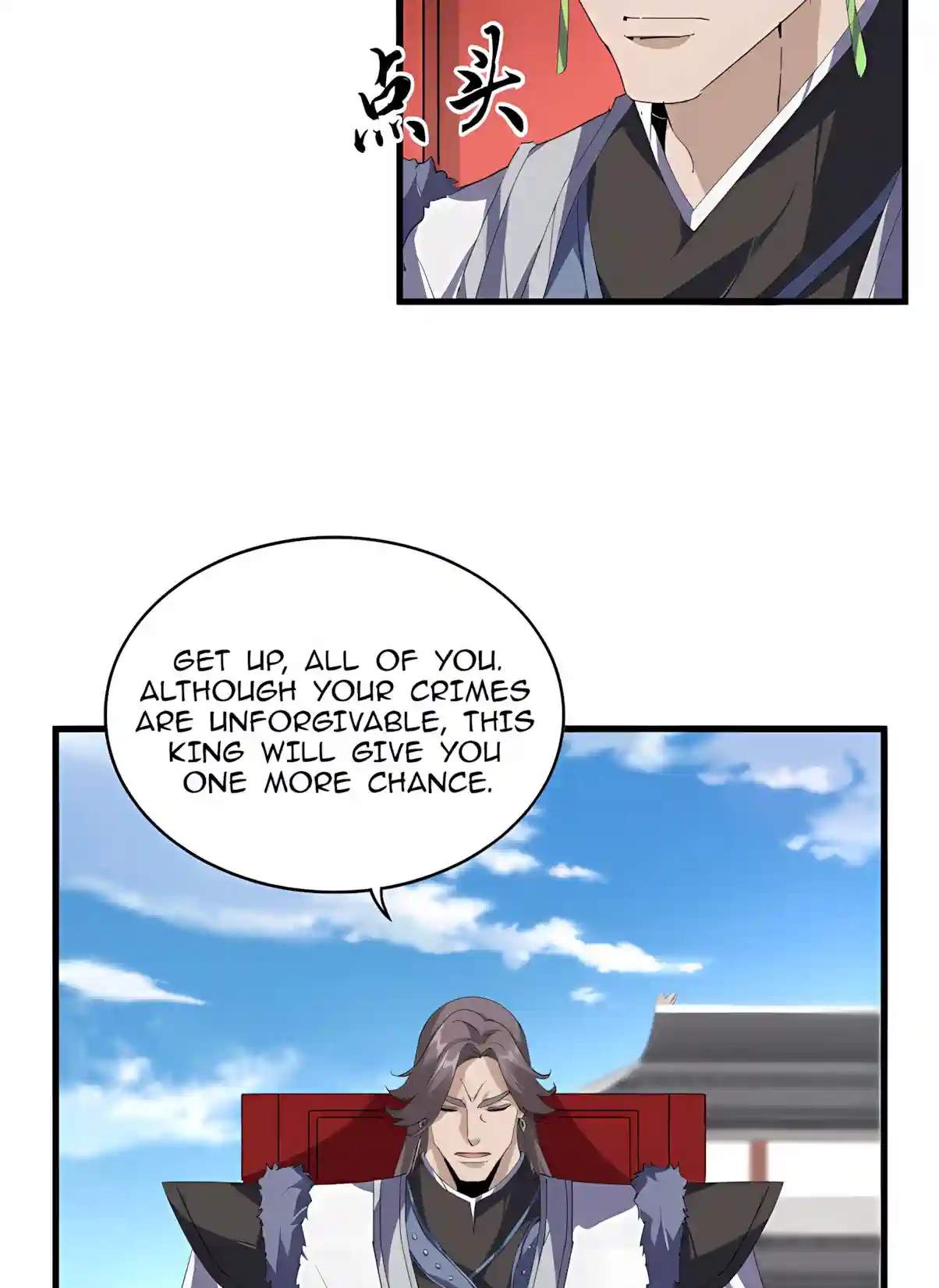 Magic Emperor Chapter 914 page 5
