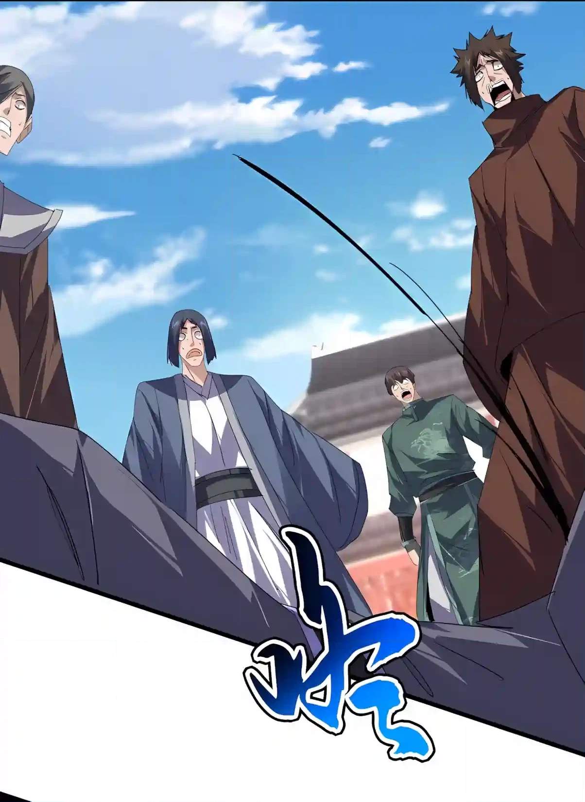 Magic Emperor Chapter 914 page 30