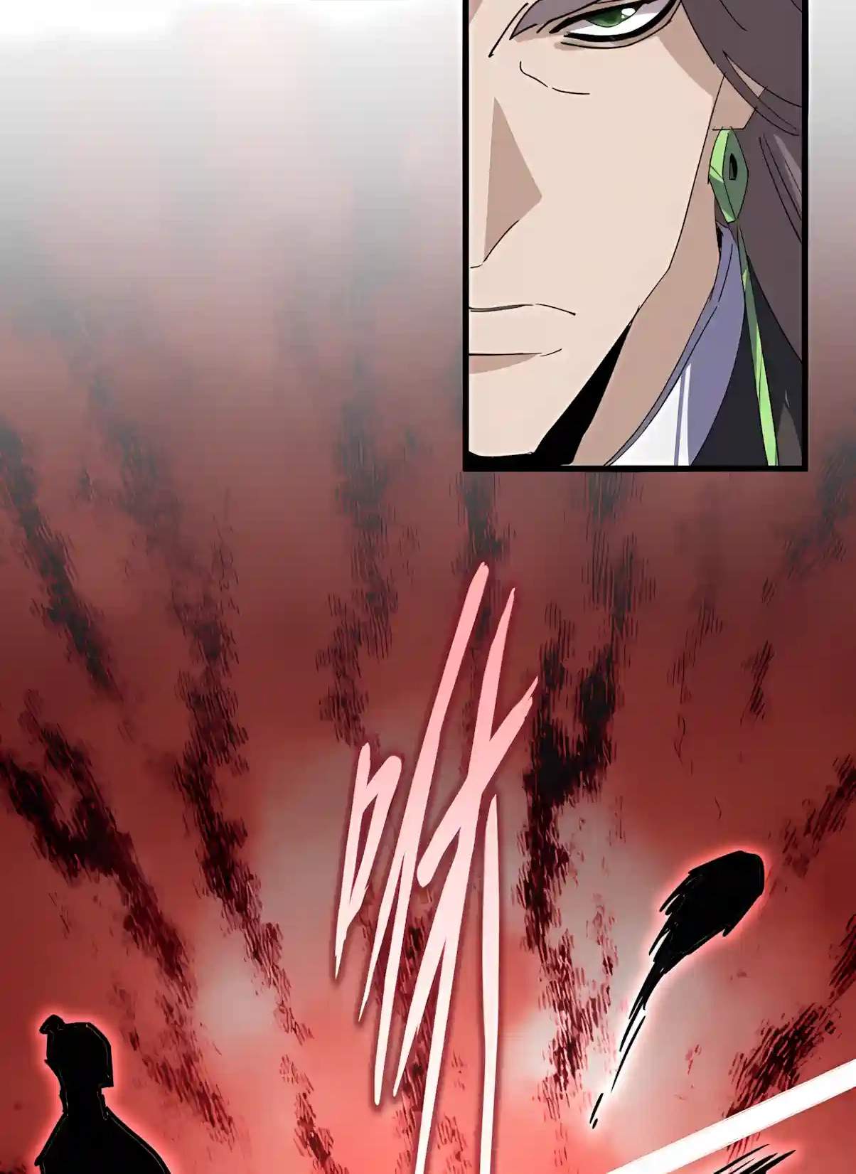 Magic Emperor Chapter 914 page 28