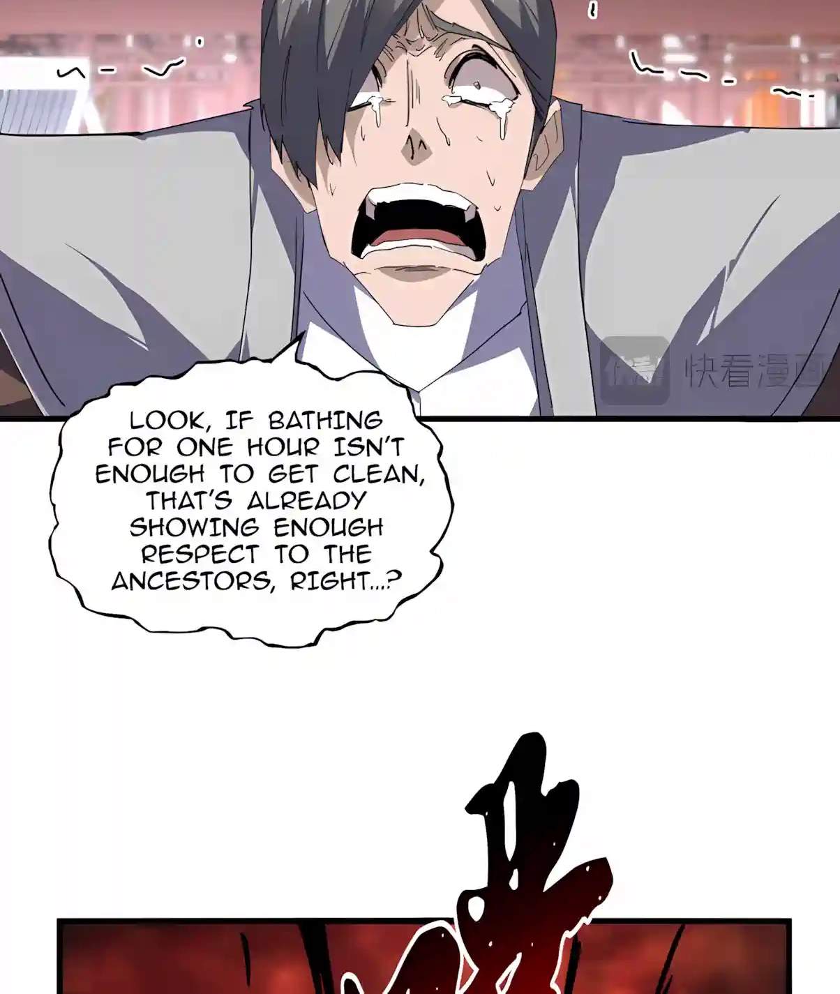 Magic Emperor Chapter 914 page 42