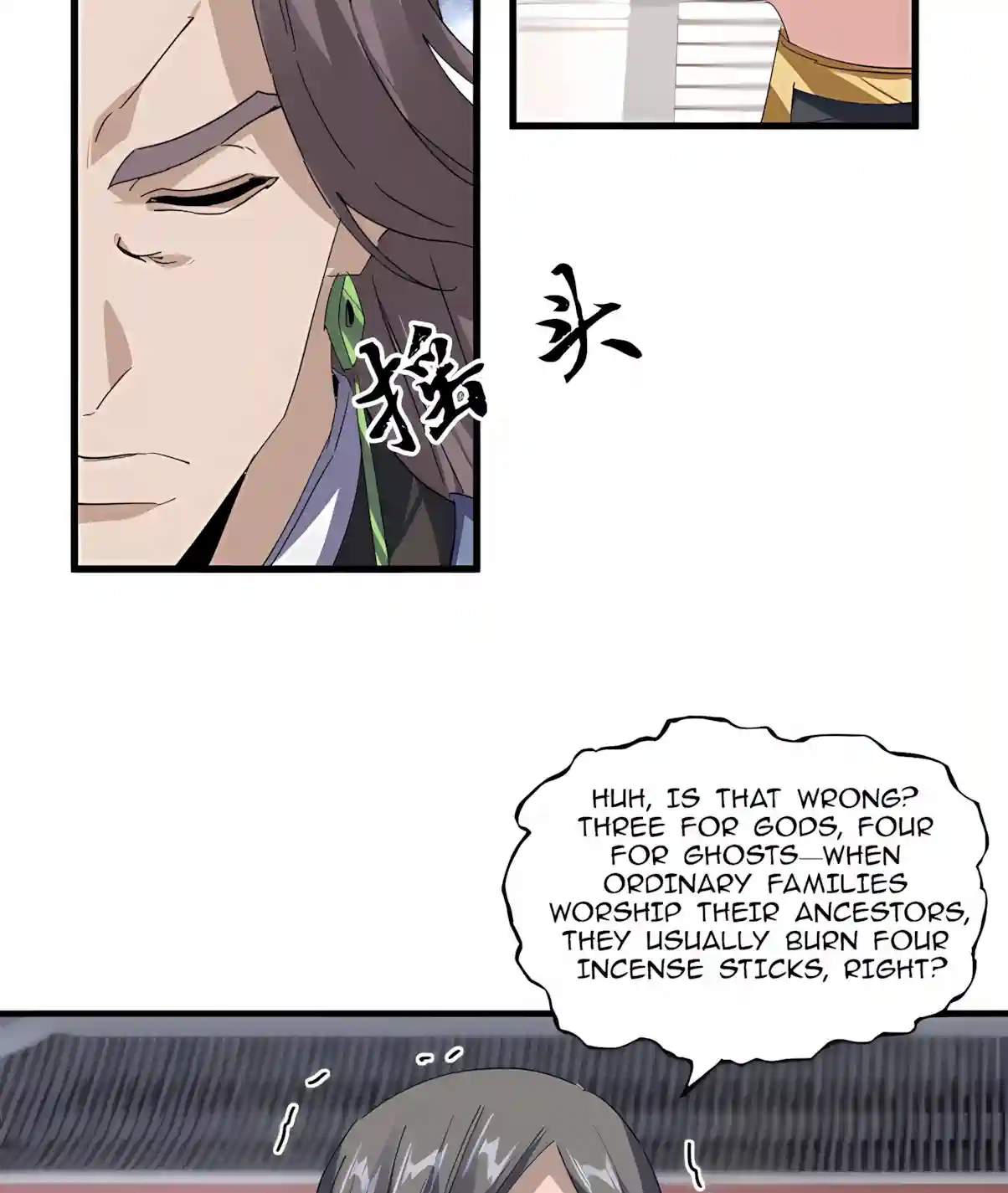 Magic Emperor Chapter 914 page 41
