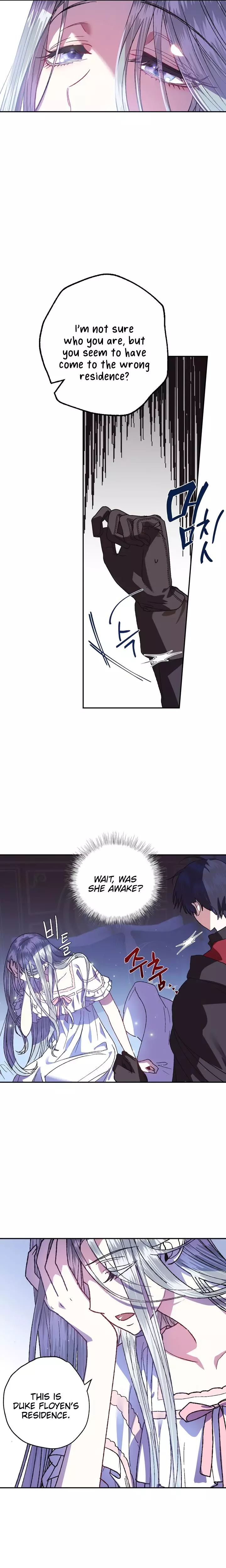 Father, I Don’T Want To Get Married! Chapter 10 page 5