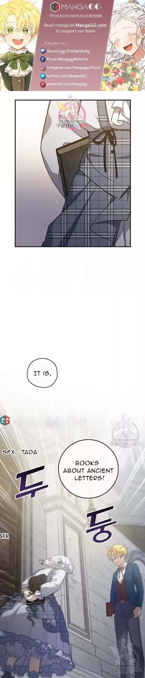 Into the light once again Chapter 13 page 1