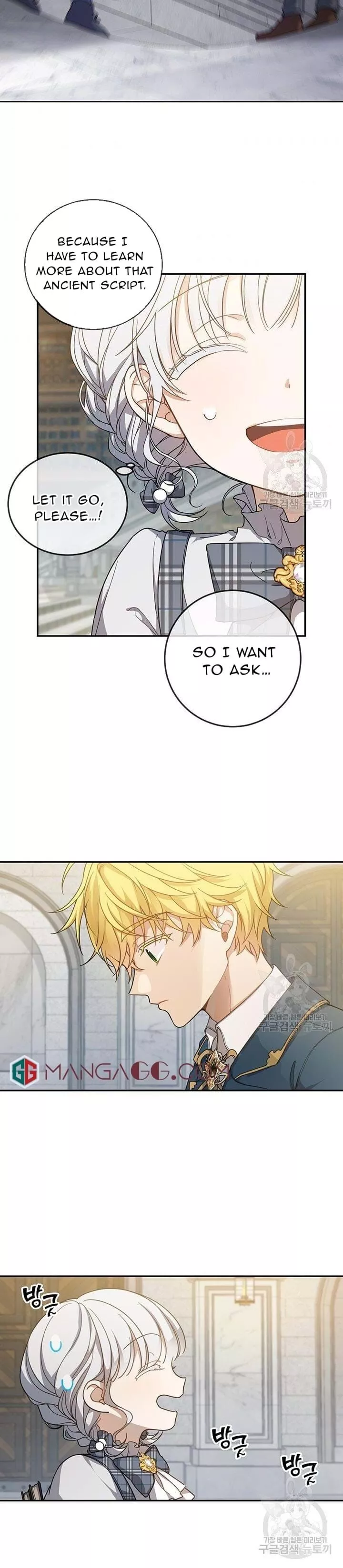 Into the light once again Chapter 13 page 2