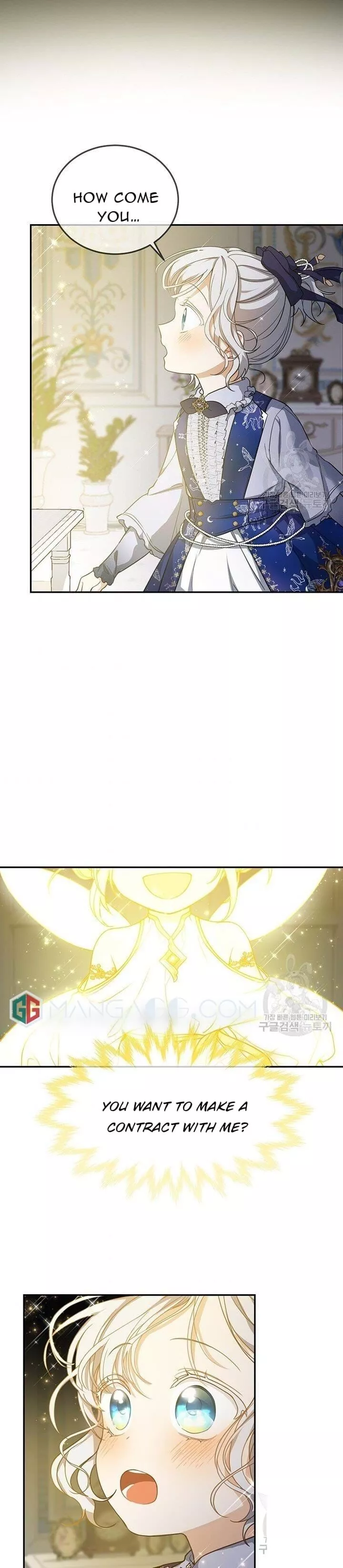 Into the light once again Chapter 13 page 33