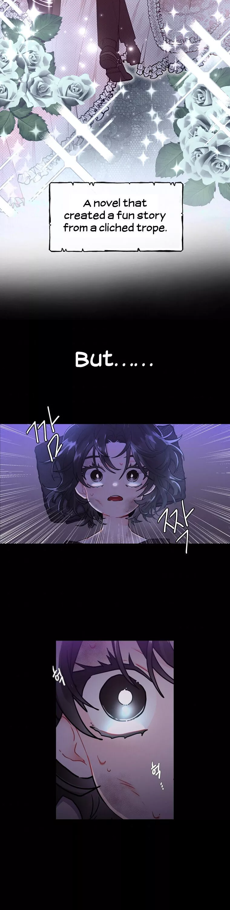 I Became the Male Lead’s Adopted Daughter Chapter 13 page 5