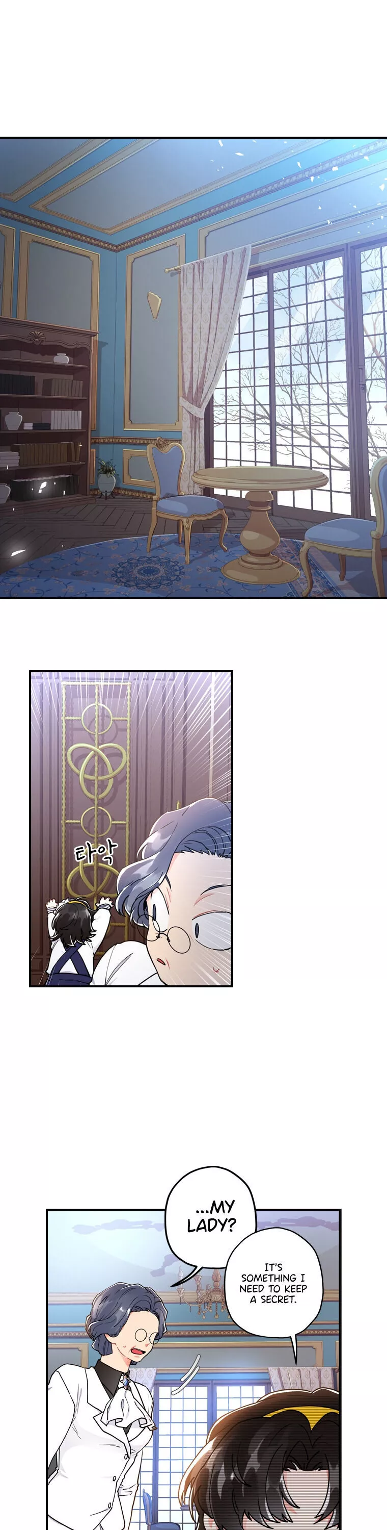 I Became the Male Lead’s Adopted Daughter Chapter 13 page 13