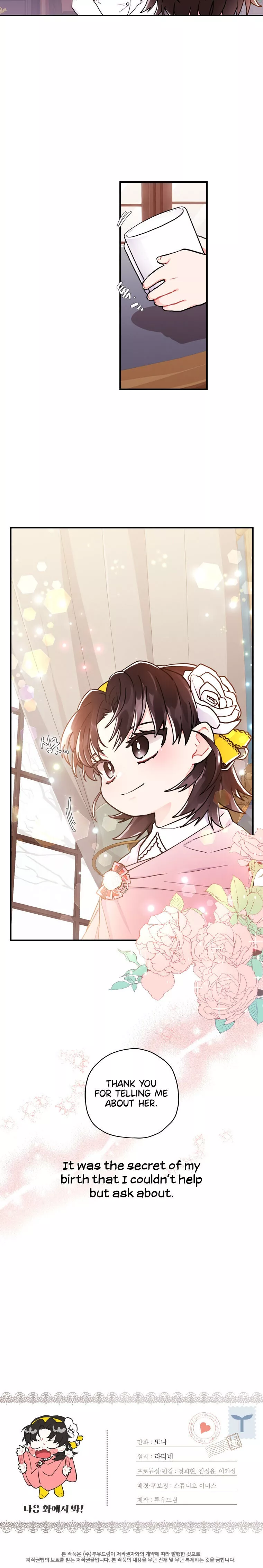 I Became the Male Lead’s Adopted Daughter Chapter 13 page 28