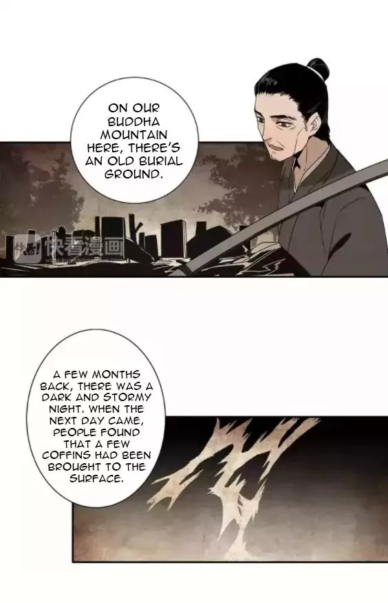 The Grandmaster of Demonic Cultivation Chapter 14 page 14