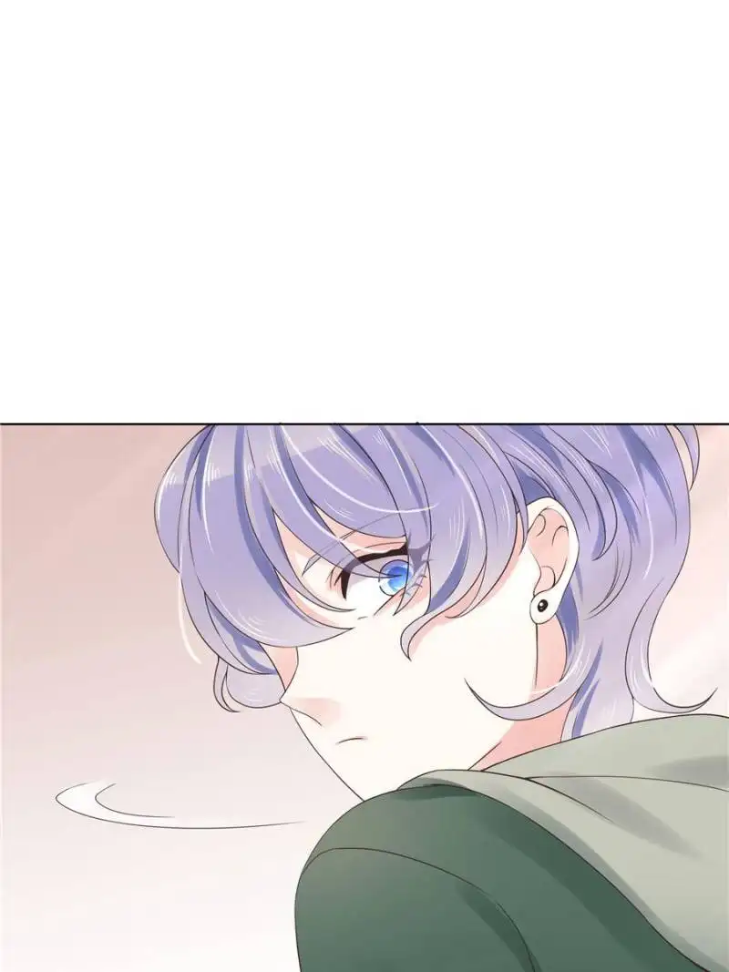 National School Prince Is A Girl Chapter 12 page 44