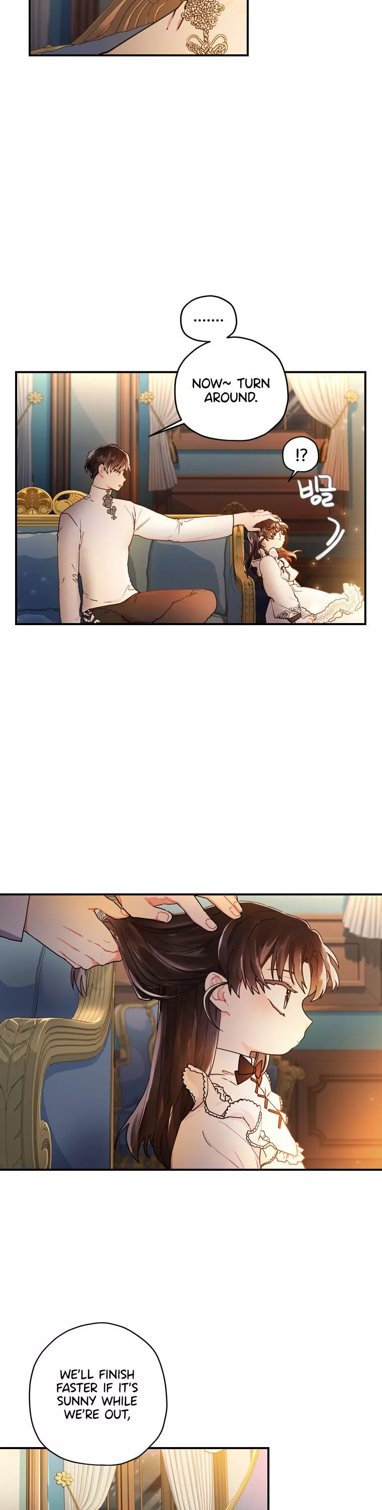 I Became the Male Lead’s Adopted Daughter Chapter 14 page 16