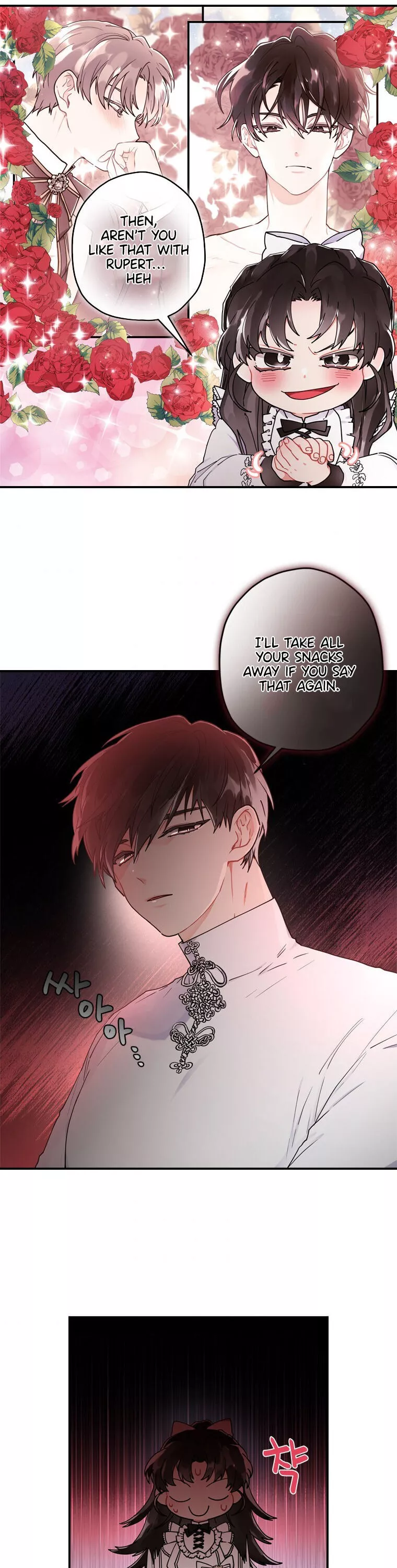 I Became the Male Lead’s Adopted Daughter Chapter 14 page 19