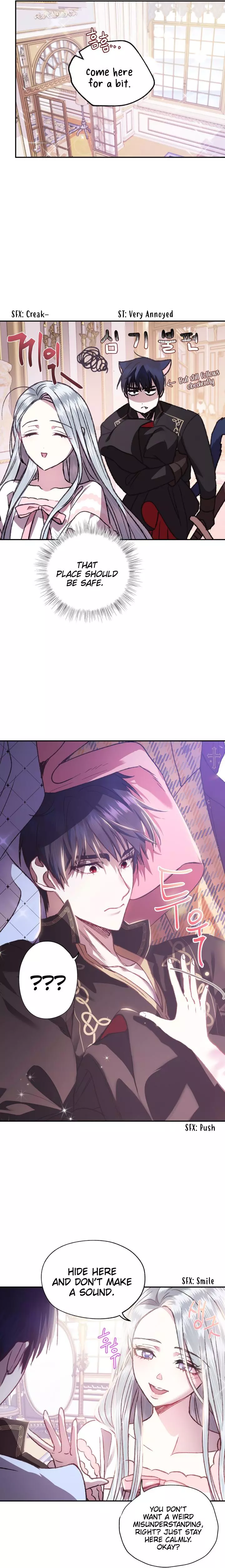 Father, I Don’T Want To Get Married! Chapter 12 page 15