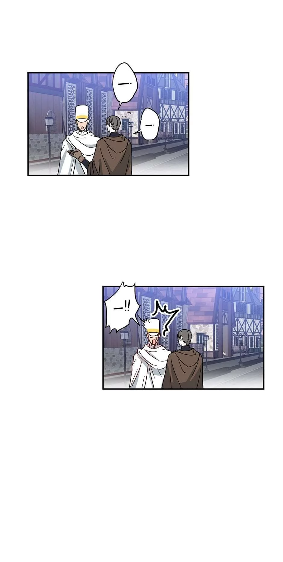 I Was Tricked into this Fake Marriage! Chapter 14 page 15