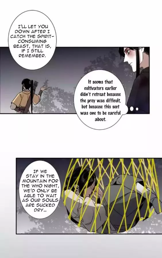 The Grandmaster of Demonic Cultivation Chapter 15 page 15