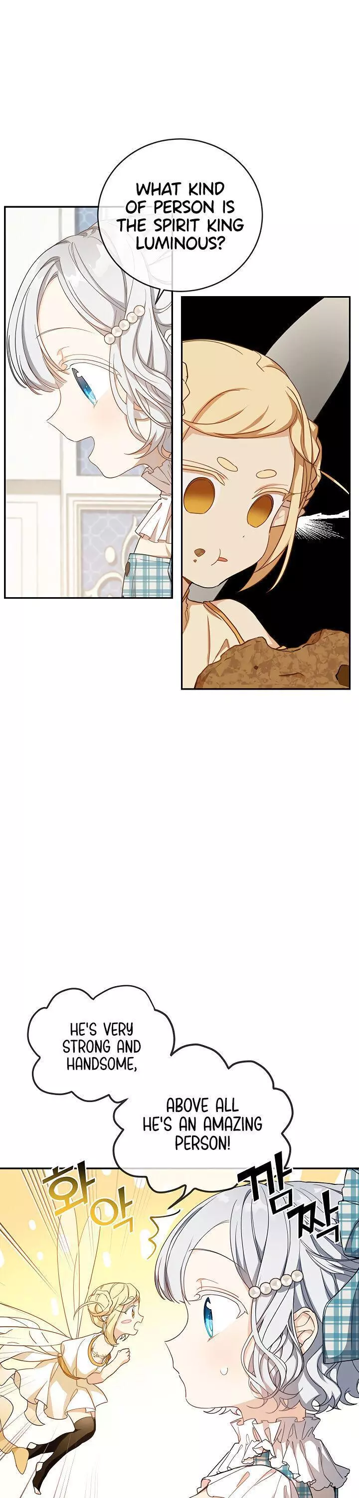 Into the light once again Chapter 15 page 7