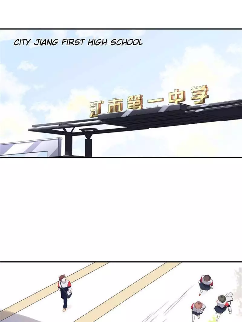 National School Prince Is A Girl Chapter 13 page 12