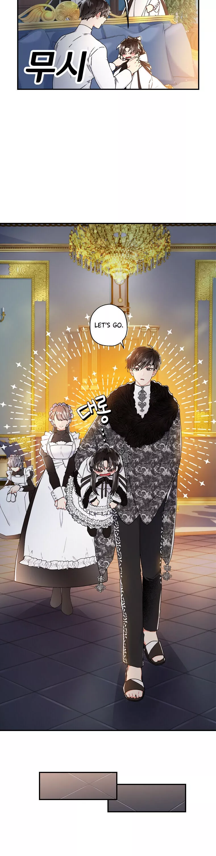 I Became the Male Lead’s Adopted Daughter Chapter 15 page 11