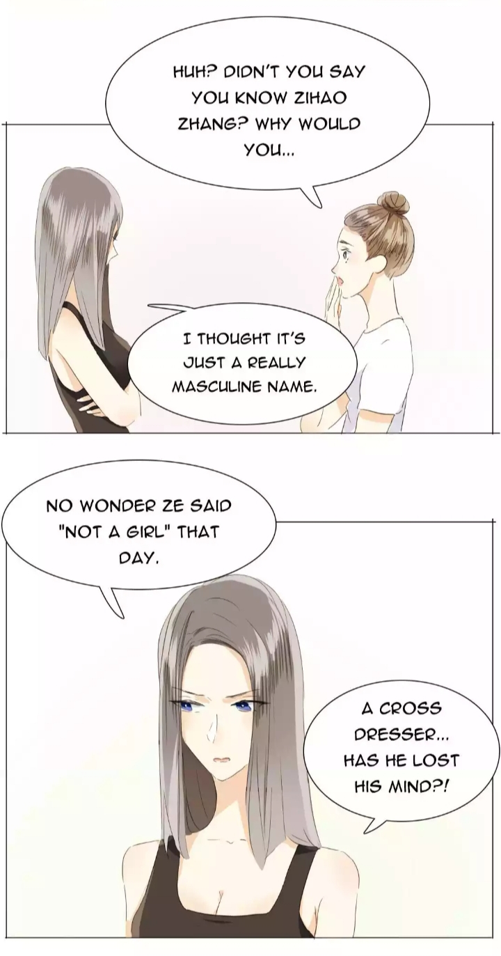 Mens Wear Store and Her Royal Highness Chapter 16 page 12
