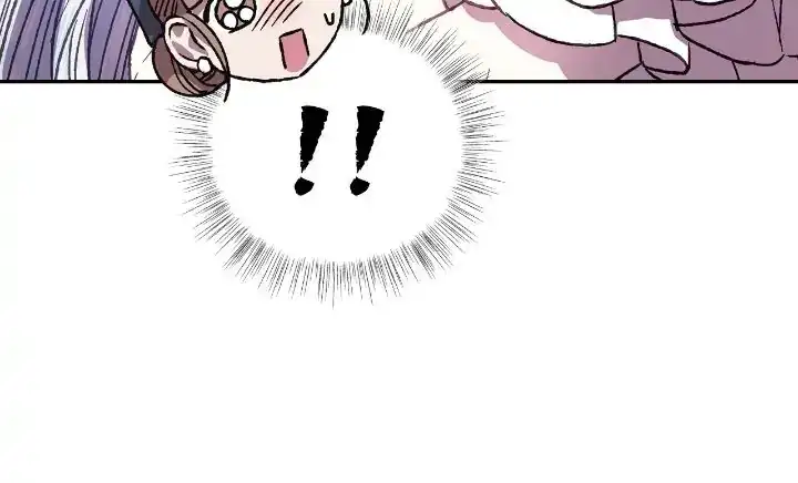 Father, I Don’T Want To Get Married! Chapter 13 page 10