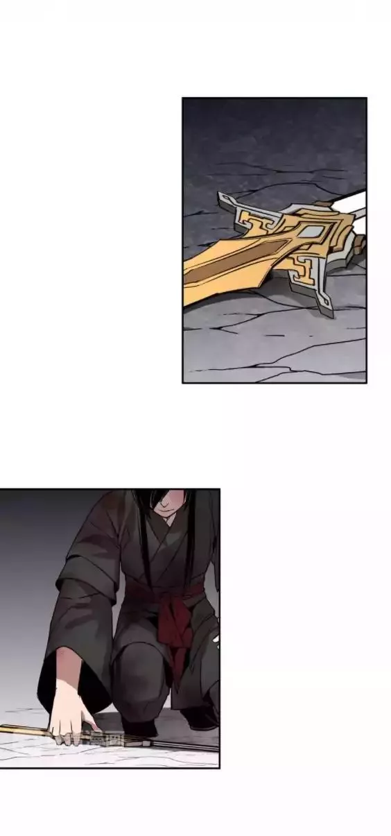 The Grandmaster of Demonic Cultivation Chapter 16 page 13